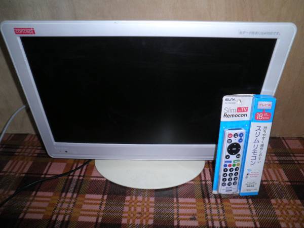 o170623715.4