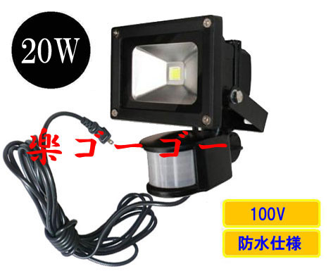 c593039674.2