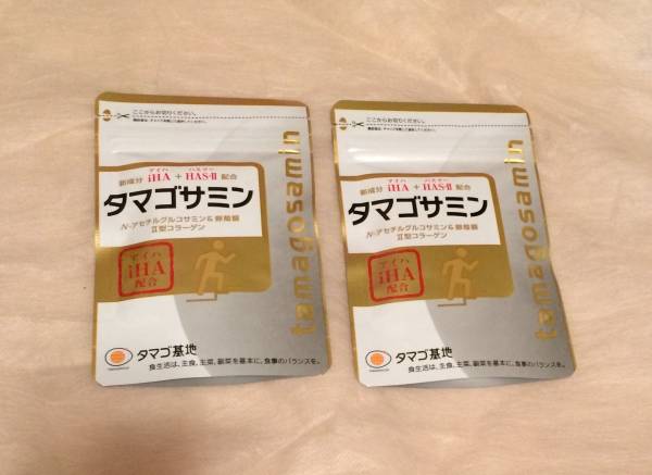 タマゴサミン 90粒×2袋