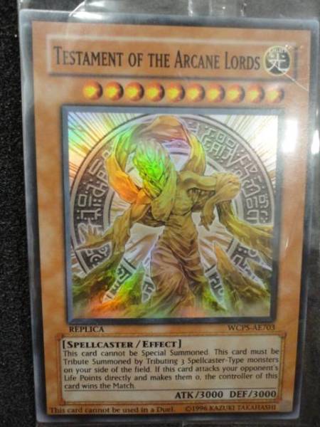 of - the Testament Arcane 遊戯王 Lordsの通販 魔導神のオブジェ