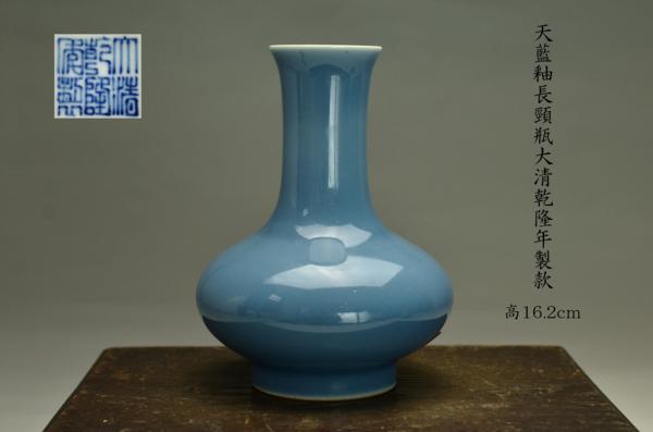 h294978871.1