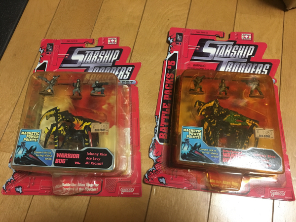 ブリスターパック劣化 変色あり スターシップ トゥルーパーズ フィギュア セット ウォリアー タンカー ホッパー ブレイン Sf ファンタジー ホラー 売買されたオークション情報 Yahooの商品情報をアーカイブ公開 オークファン Aucfan Com