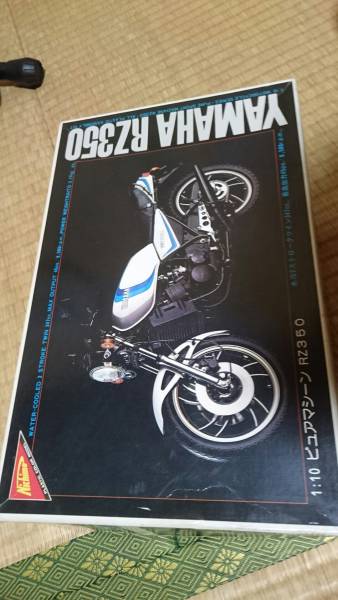 v487452869.2