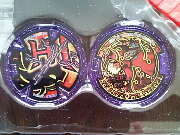 妖怪ウォッチ U進化キット version E エンマ大王(覚醒前)Eメダル