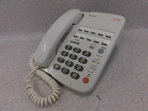 g233860430.3
