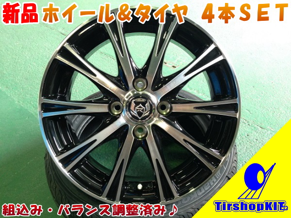 j450145670.1