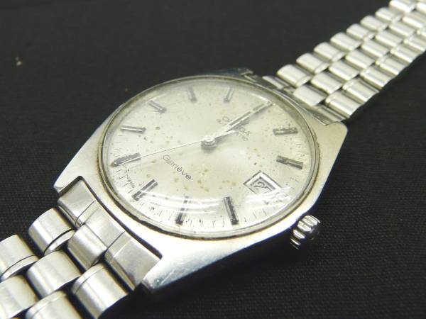 e219658557.5