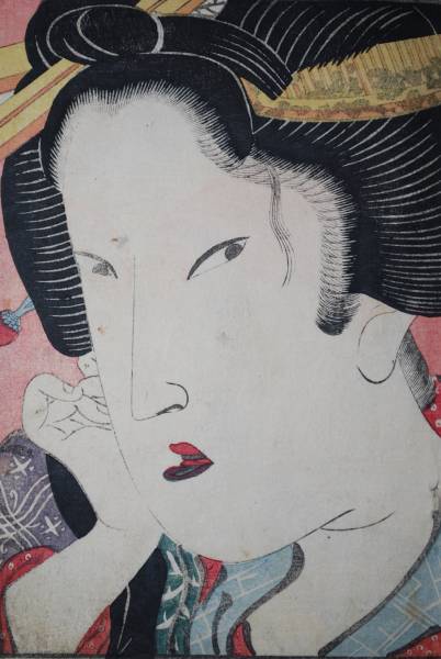 「英泉艶本」木版画 1冊|春画 浮世 和本 わじるし 枕絵 英泉艶本」木版画 1冊|春画 浮世 和本 わじるし 枕絵 - メルカリ