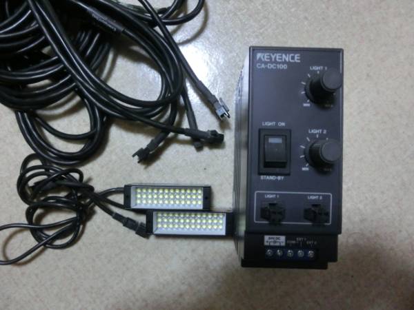 KEYENCE　照明電源 CA-DC100 + LED CA-DBW5 + 延長ケーブルCA-D3R(3m)