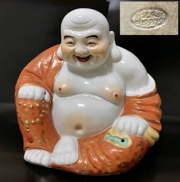 中国美術 粉彩布袋像 朱茂記造 置物 骨董品 うぶだし 中国 紫砂