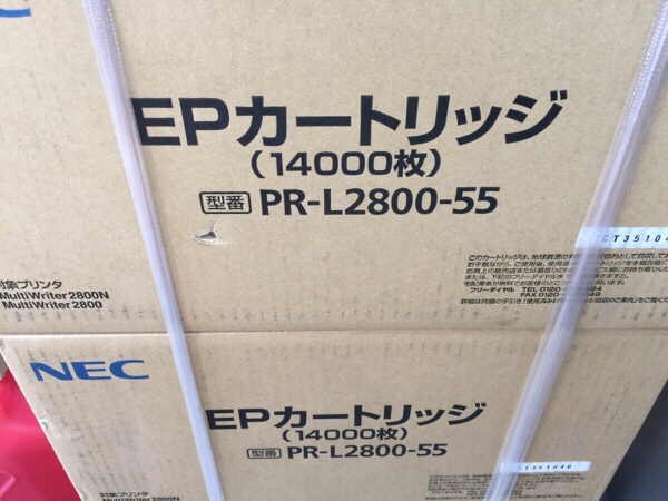 l387369677.1
