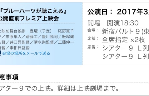 k242853656.1