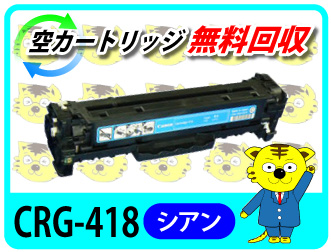 g210474090.1