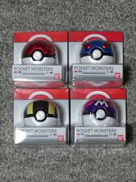 ポケットモンスター ボールコレクション 全4種セット