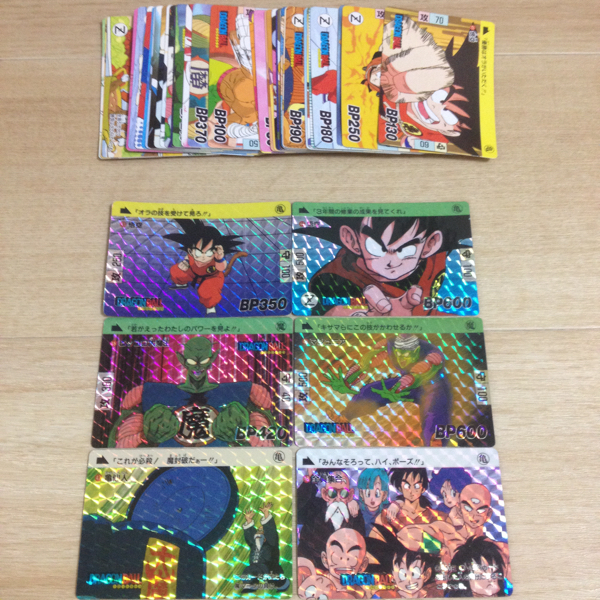 ドラゴンボール カードダス 本弾 2弾 初版 1989年製 全42種 コンプ 並