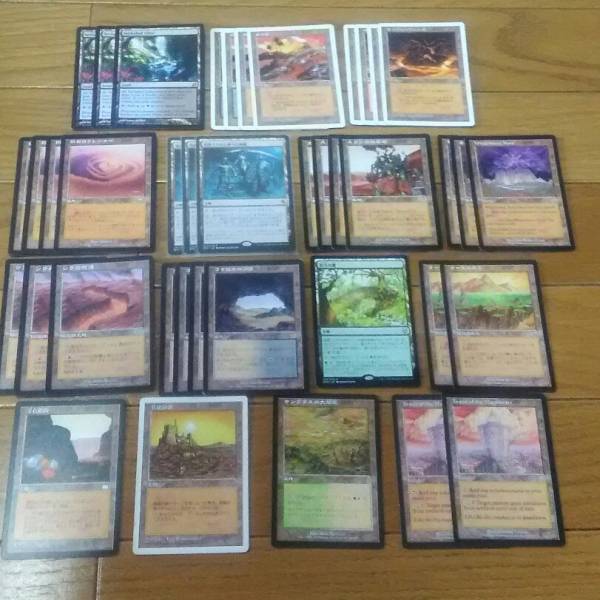 Mtg 土地 特殊地形 まとめて セット 苔汁の橋 宝石鉱山 採石場 人里離れた谷間 セット まとめ売り 売買されたオークション情報 Yahooの商品情報をアーカイブ公開 オークファン Aucfan Com