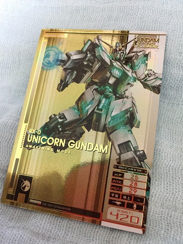 ☆ ガンダム UC カードビルダー SR ユニコーンガンダム 覚醒