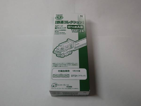 h279438315.1