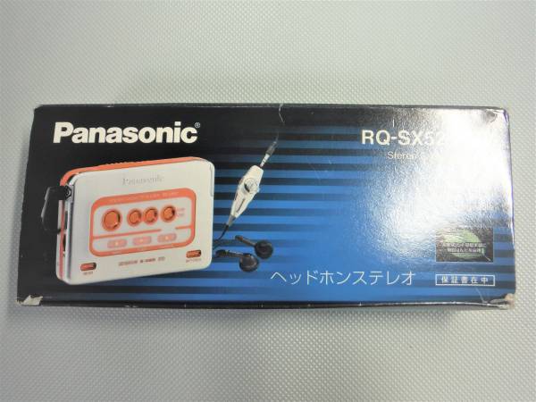 ステレオ カセット プレーヤー Panasonic RQ-SX52-P 通電確認