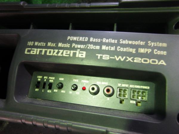 〇carrozzeria カロッツェリア パワードサブウーファー TS-WX200A