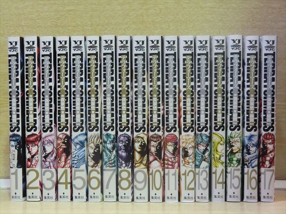 テラフォーマー1巻〜19巻(最新刊) テラフォーマーズ コミック 1-19巻セット (ヤングジャンプコミックス