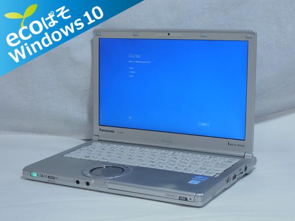 d258206322.1