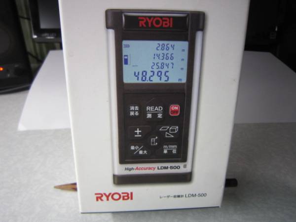 RYOBI レーザー距離計 LDM－500 新品