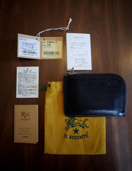 2016年12月購入 美品 IL BISONTE L字ジップ 財布 小銭入れ 黒 / イルビゾンテ 保証期間内