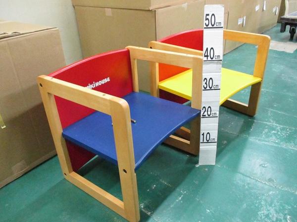 ○同梱不可 ミキハウス 3WAYチェア セット ポイント ノベルティ商品 