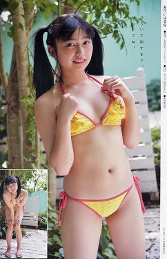 Chu Boh チューボー Vol 75 熊田来夢 荒井暖菜 早坂美咲 朝比奈美海 他 複数被写体 売買されたオークション情報 Yahooの商品情報をアーカイブ公開 オークファン Aucfan Com