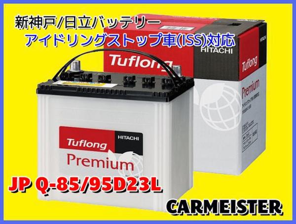 h288369031.1