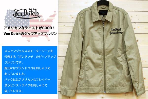 新品■VonDutch ボンダッチロスアンジェルスジップアップブルゾンBEG■L■限定