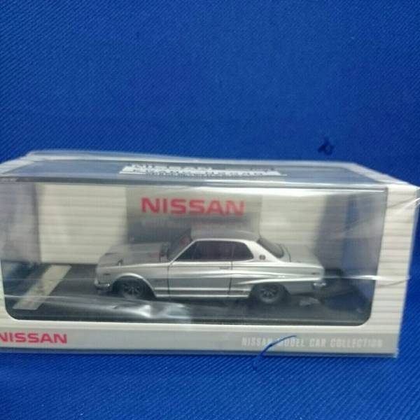 イグニッションモデル 1/43 スカイライン GT-X KGC10 シルバー