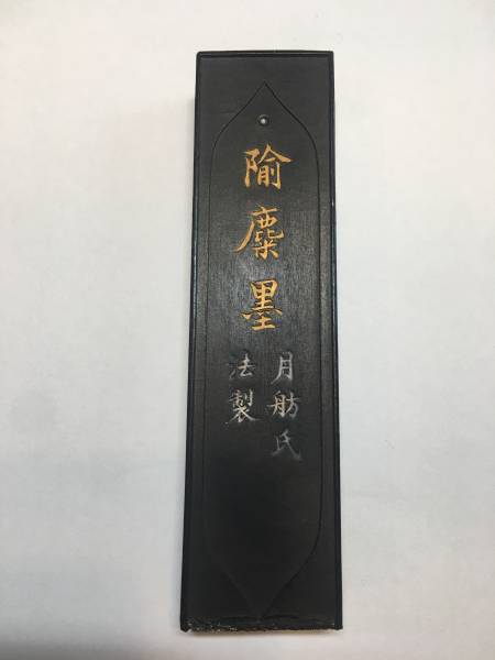 h296058395.1