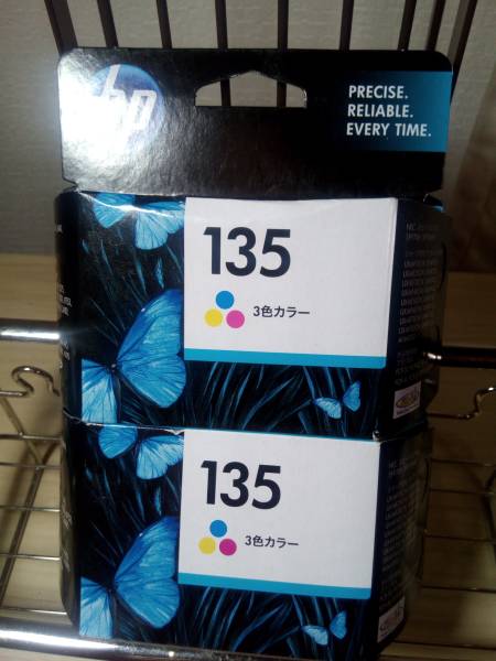 j463010958.1