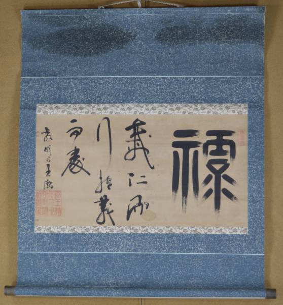 r222908580.5