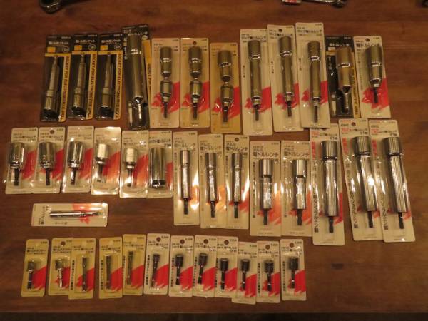 ☆新品☆サンキー☆ドリルレンチセット 39点セット☆国産品☆SUNKEY☆電動工具☆ドリル☆ドライバー☆