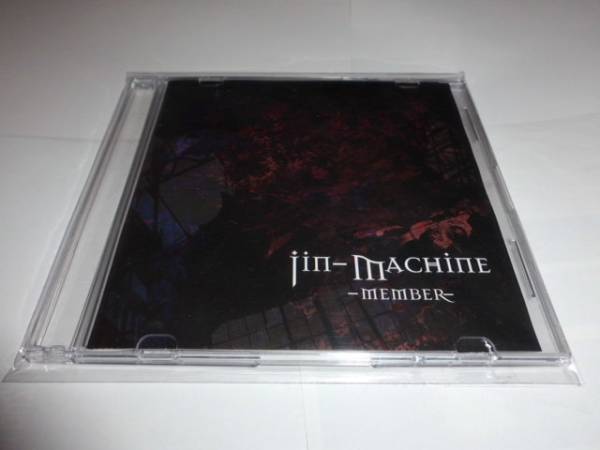 h256584178.1