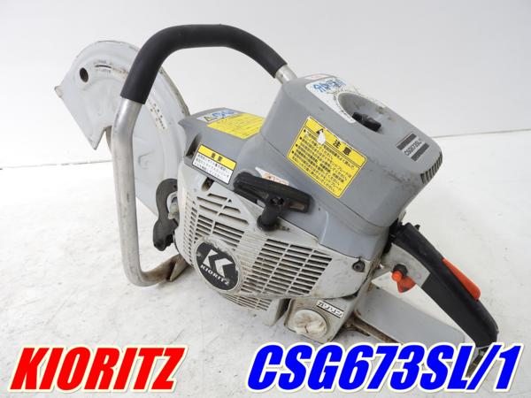 w203717362.1