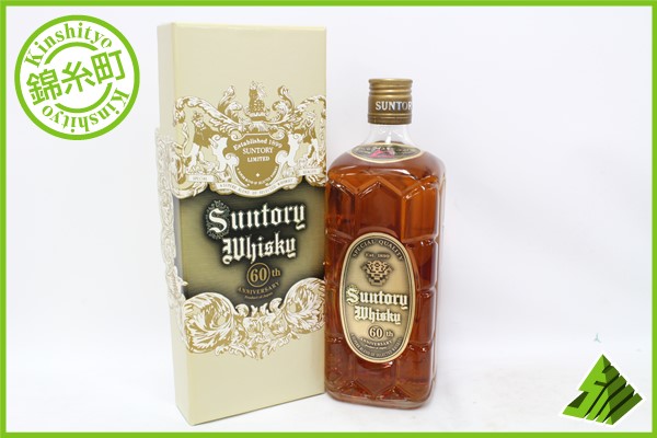 ◇注目! サントリー ウィスキー 特角 60周年記念 箱 700ml CB