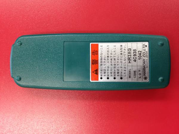 ☆HARMONY製☆シャッター純正☆HR3XG リモコン☆中古 