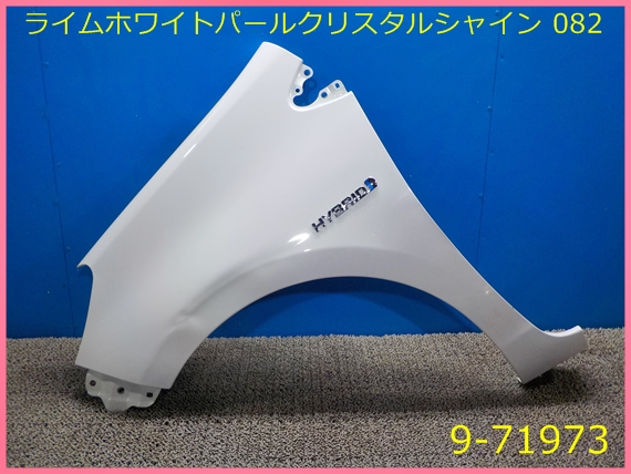 長嶋茂雄 直筆 リトグラフ 限定100 コラボ作品 東京ドーム掲出テッド