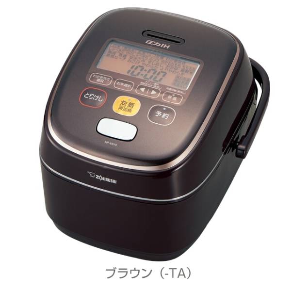 u138648868.1