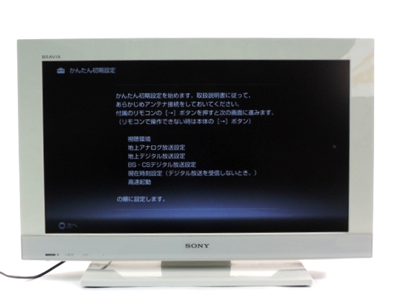 m197478722.1