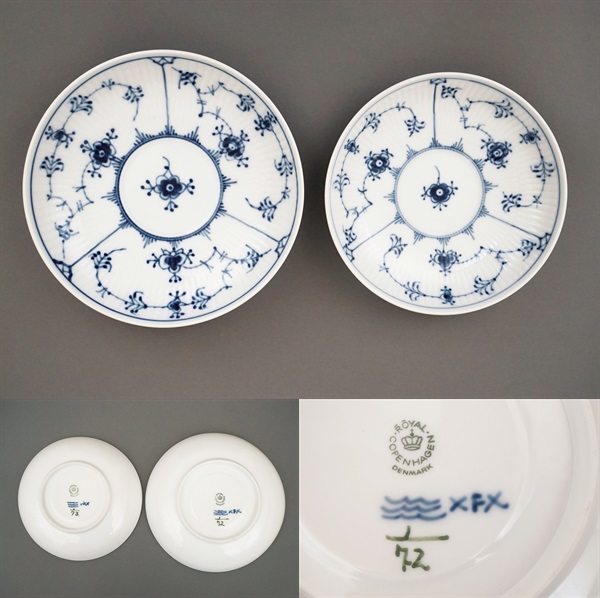 即決◆ROYAL COPENHAGEN／ロイヤルコペンハーゲン ブルーフラワーカーブ リーフディッシュ◆プレート皿 ロイヤルコペンハーゲン ロイヤル ブルーフルーテッド ミニ 小皿 .#e1