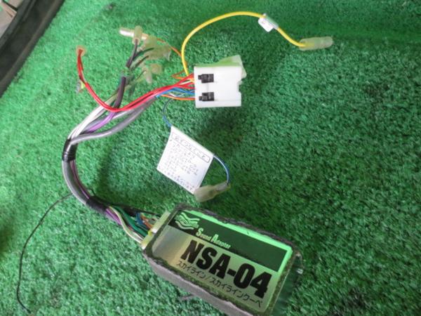 z33 取り付け ナビ キット（車用品｜車用品・バイク Z33 NSX-04 Yahoo