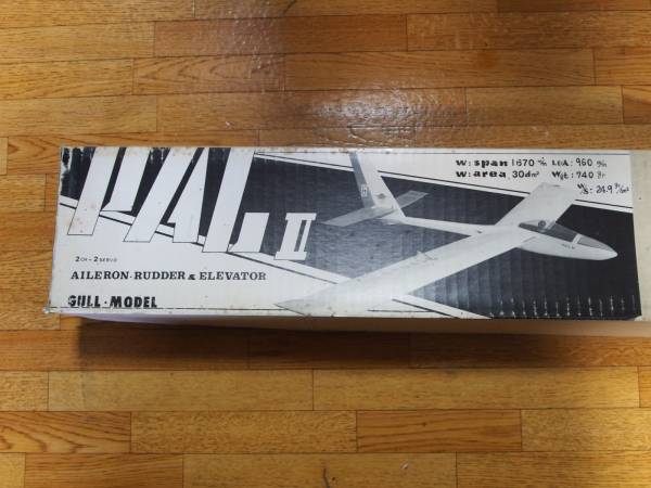 ☆絶版 ガルモデル グライダー PALⅡ 未組み立てキット ☆