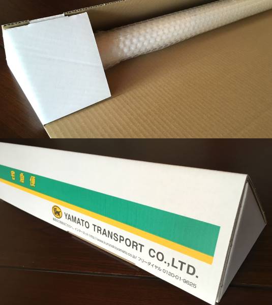 送料無料 beatmania completeMIX アーケード大型B1ポスター