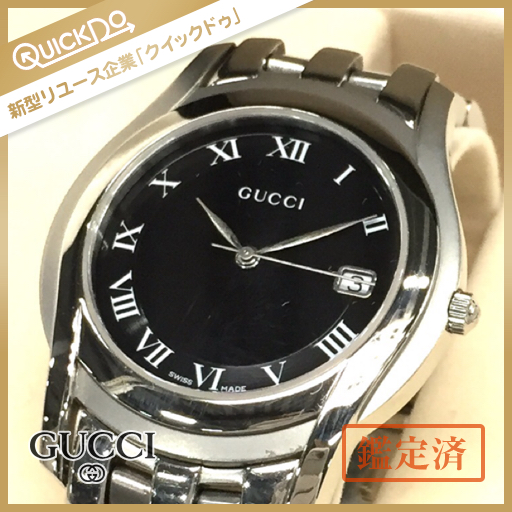 グッチ GUCCI 5500M ブラック ローマン SSベルト 腕時計 クォーツ