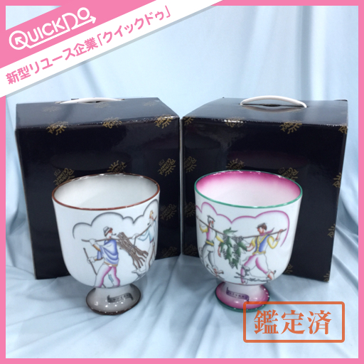  リチャードジノリ Richard Ginori ジオポンティ フラワーベース 花瓶 置物 計2点(リチャードジノリ)｜売買されたオークション情報、yahooの商品情報をアーカイブ公開 - オークファン リチャードジノリ